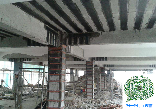 青岛鄂城建筑加固